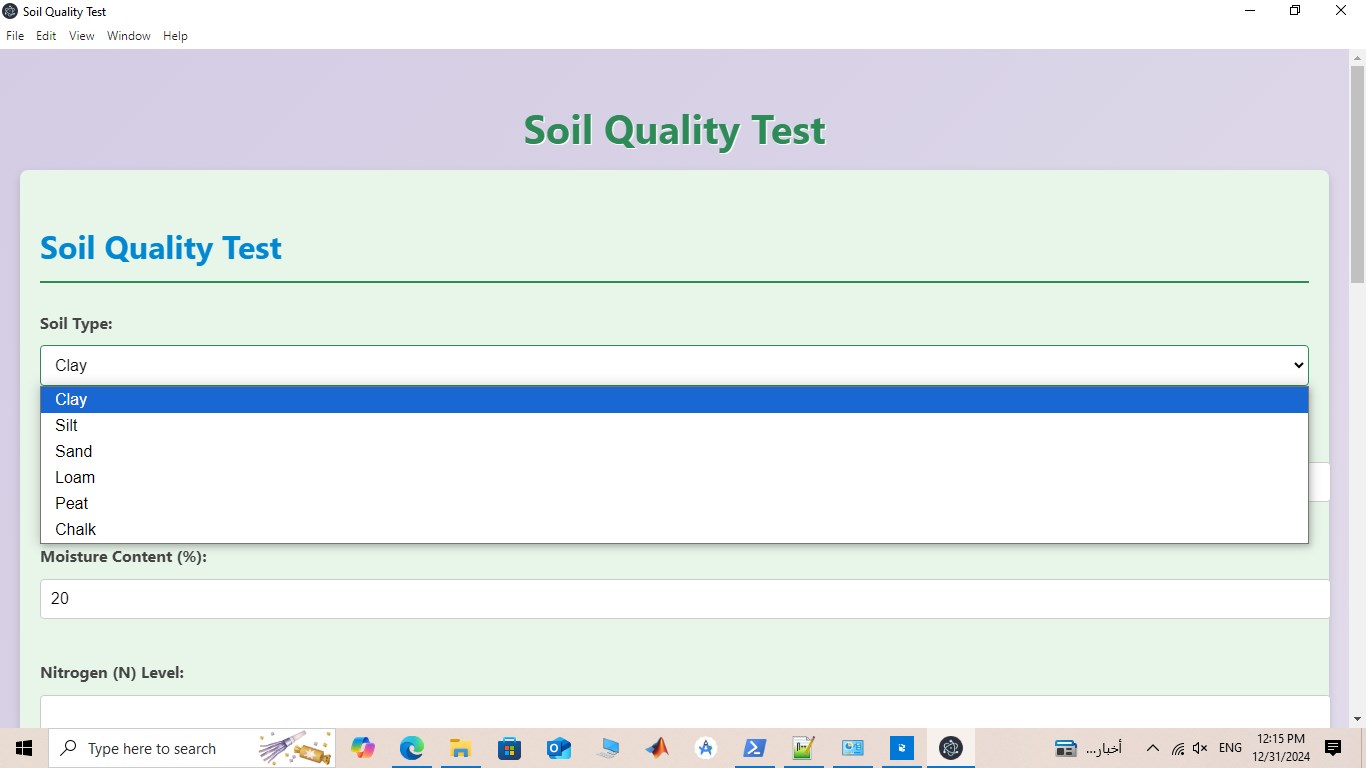 Soil Quality Test